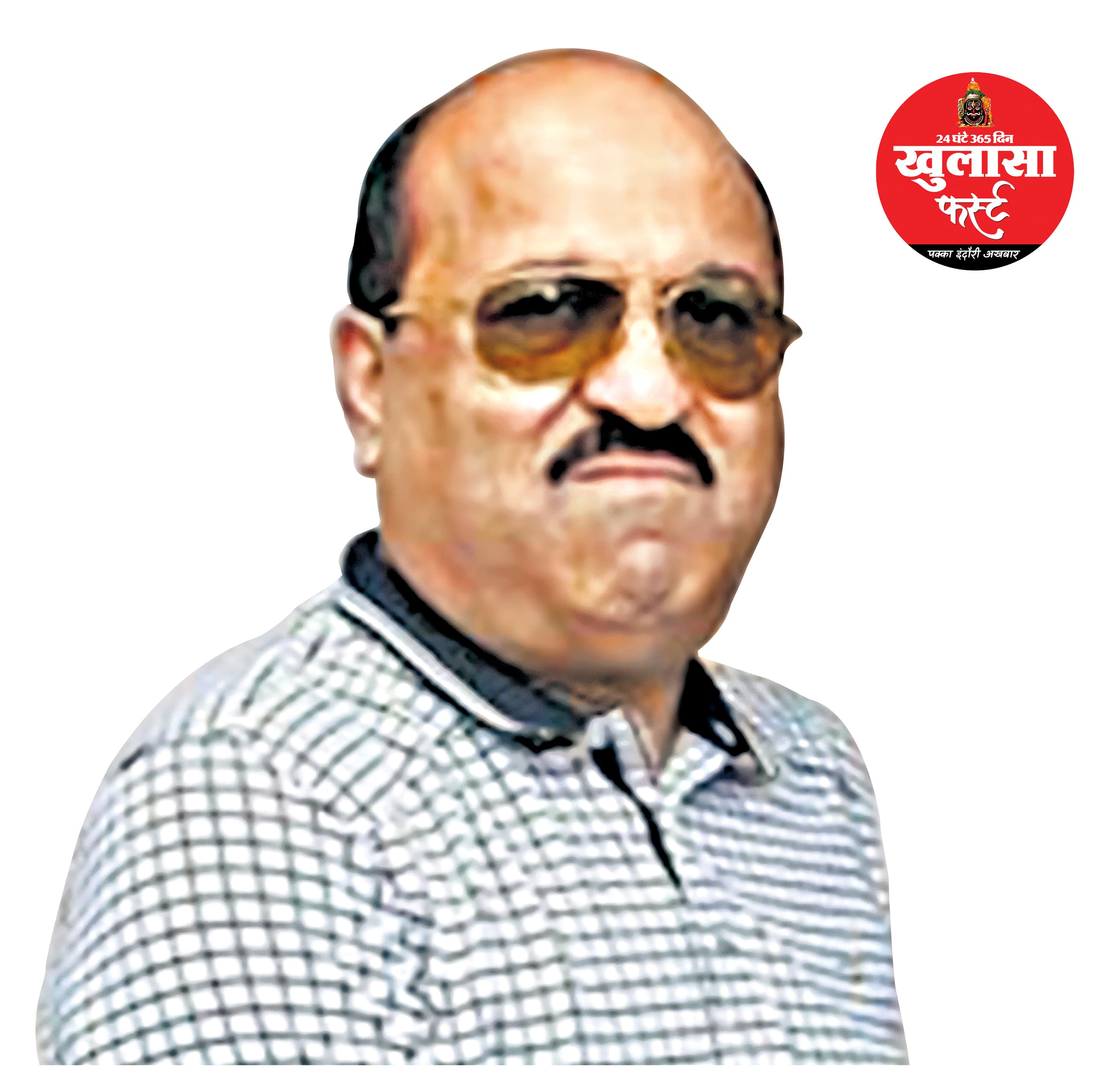 दबंग दुनिया की आड़ में काले-सफेद का कारोबार