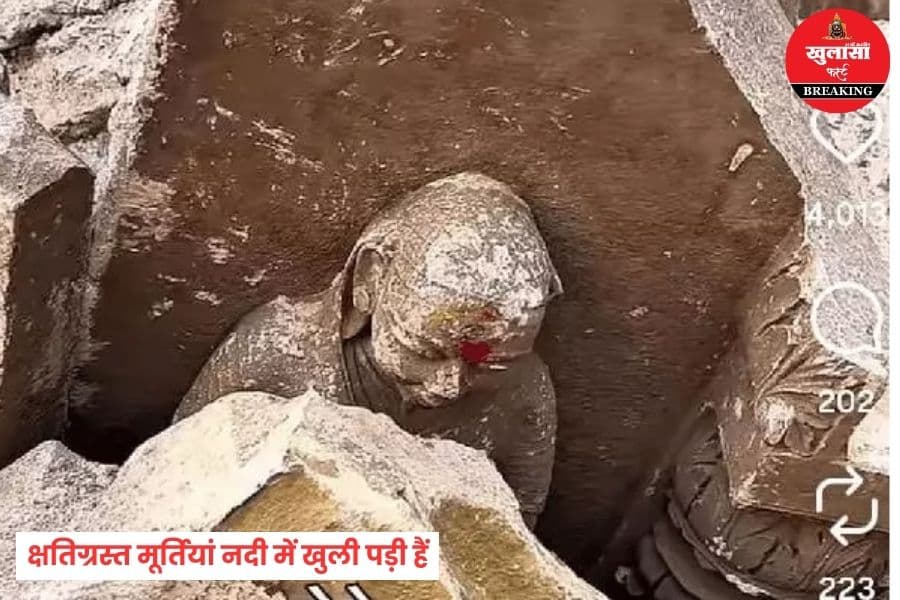 देवी अहिल्या की विरासत जमींदोज