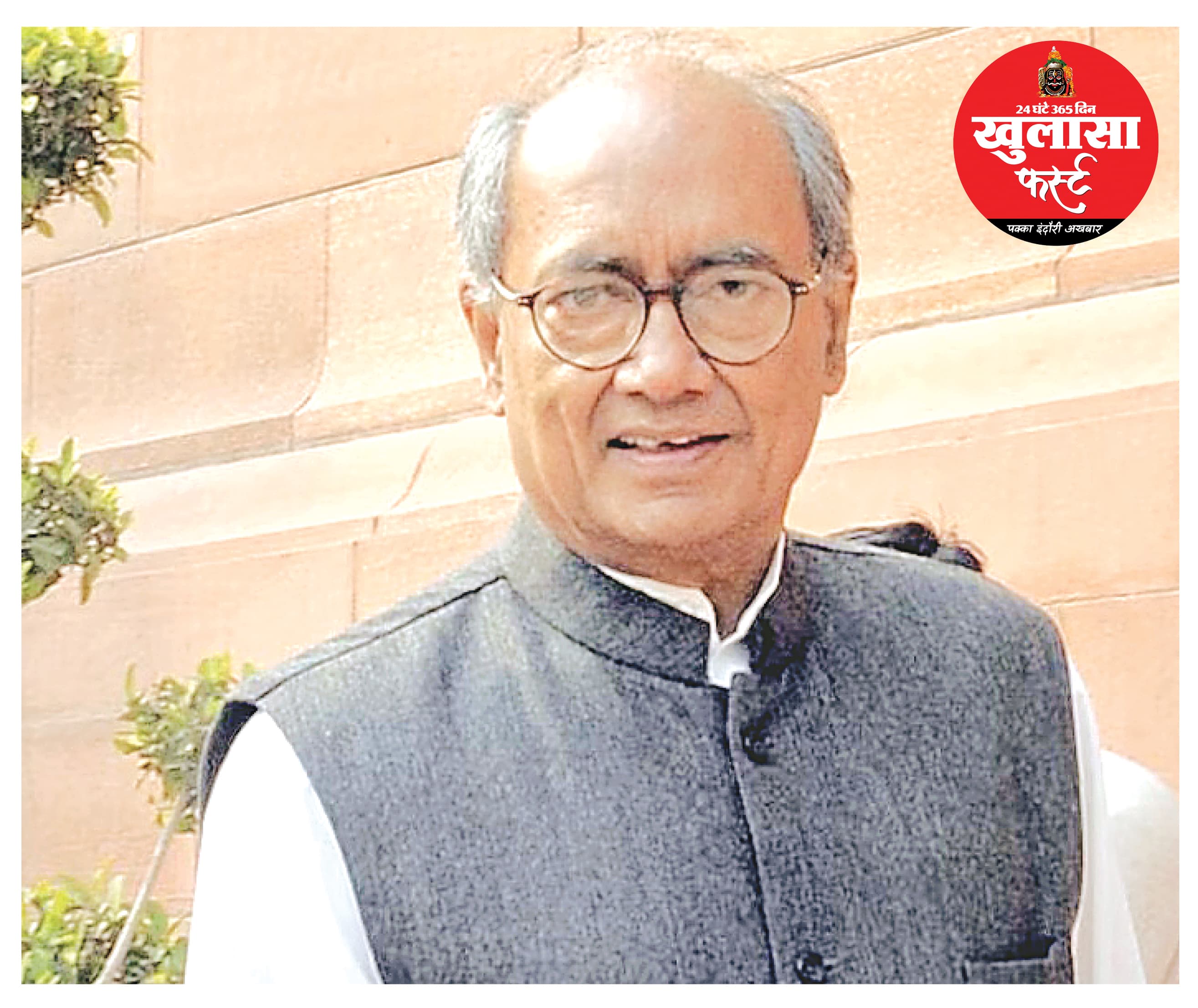 दिग्विजय सिंह के इंकार के बाद नए चेहरे की तलाश तेज