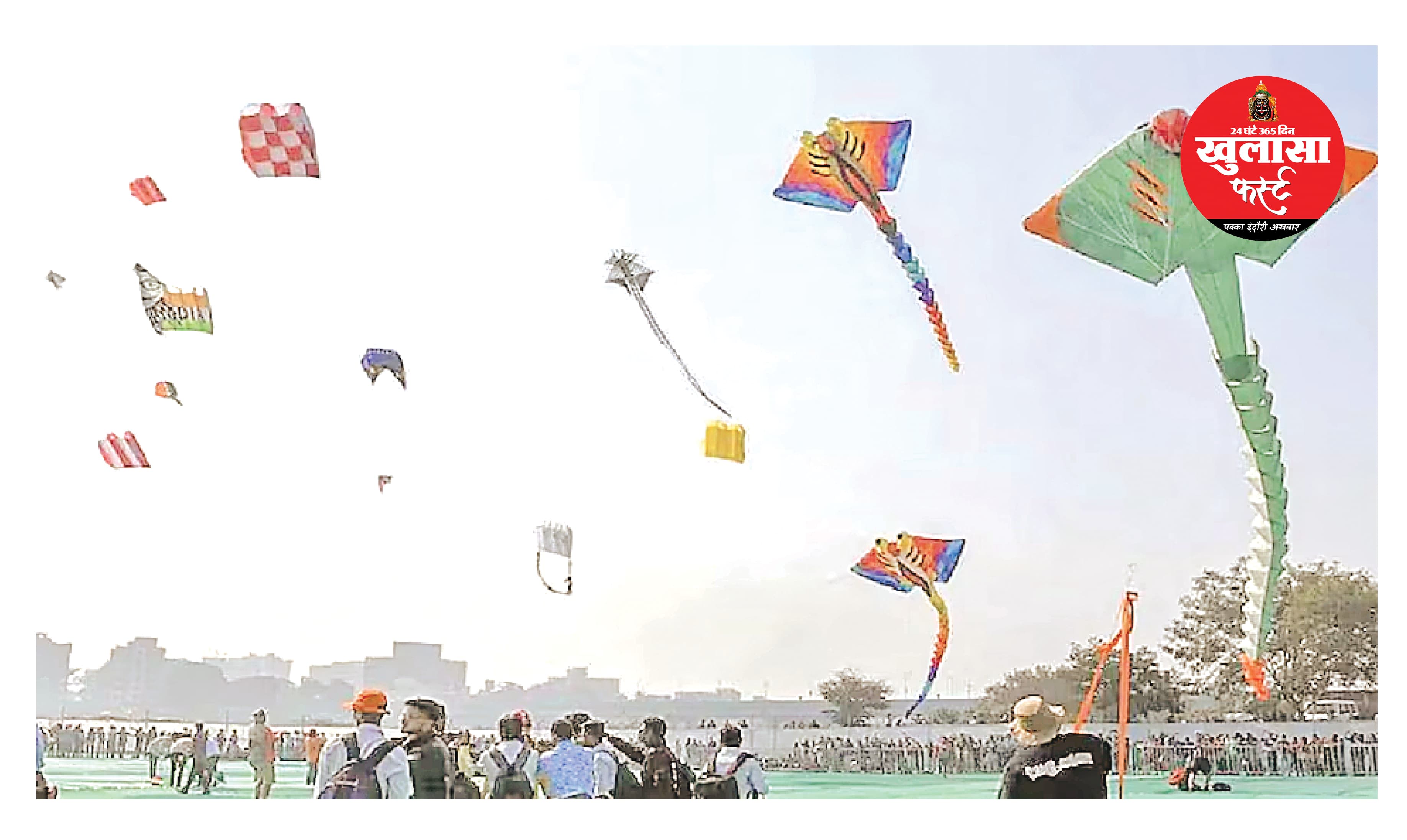 खुशी की डोर, जिम्मेदारी की पतंग