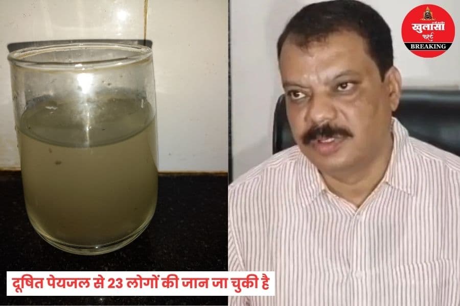 अब यह शहर भी जूझ रहा पेयजल संकट से