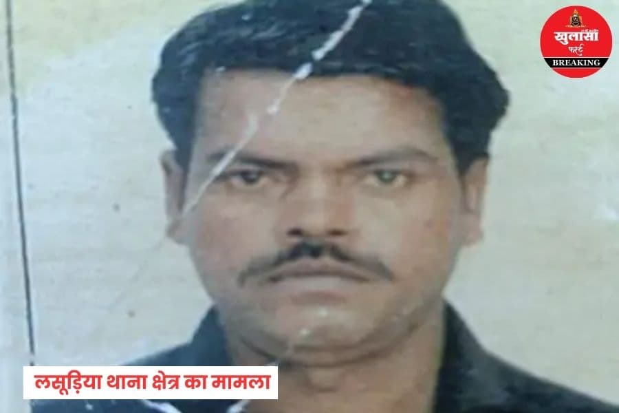 सब्जी लेने निकले युवक के साथ यह क्या हो गया