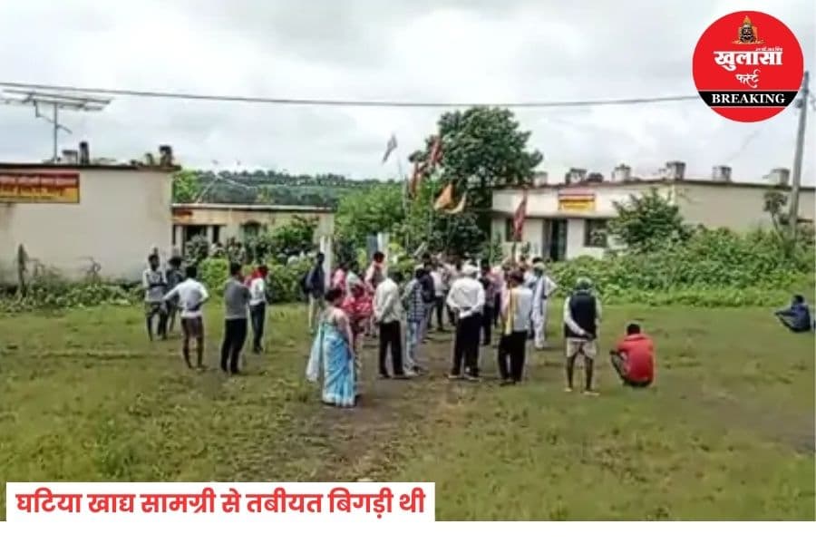 अब पता चला कैसे हुई थी छात्र की मौत