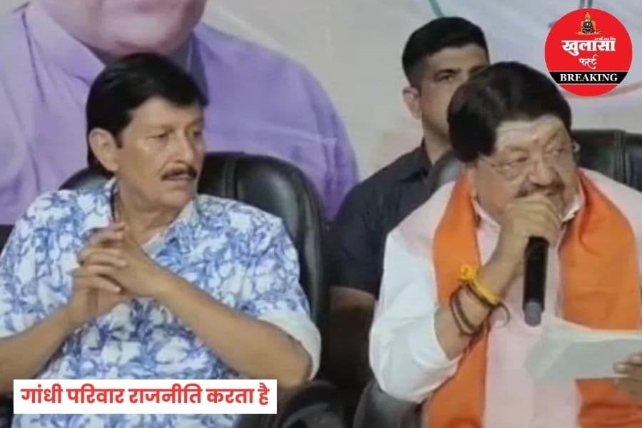मनरेगा पर इस बड़े कांग्रेस नेता के उपवास पर मध्य प्रदेश के मंत्री ने क्या कह दिया