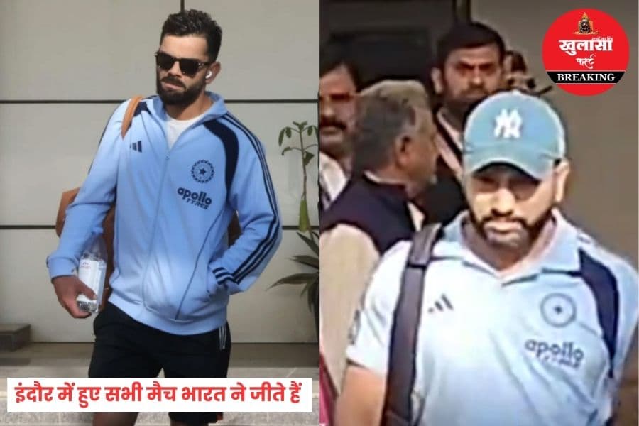 विराट और रोहित की एक झलक पाने को बेकरार थे क्रिकेट प्रेमी