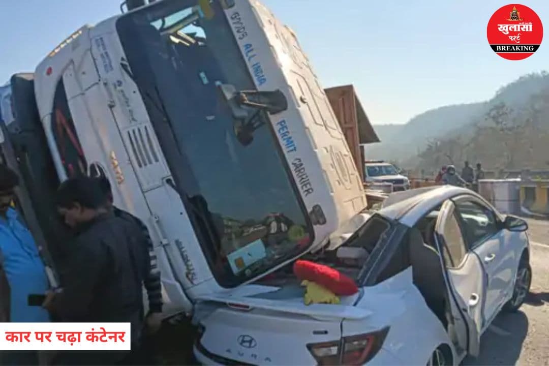 फिर टला बड़ा हादसा