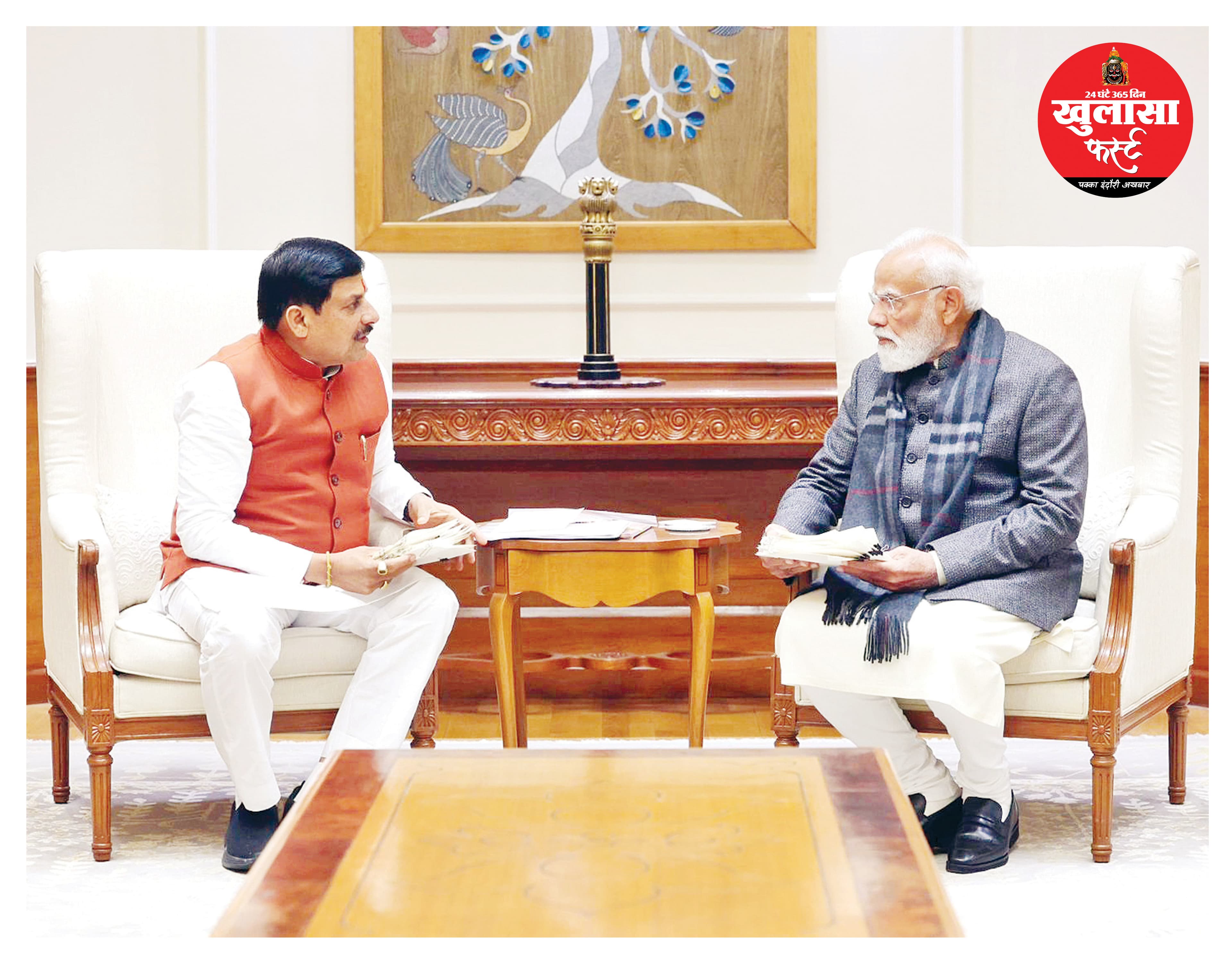 मुख्यमंत्री डॉ. मोहन यादव ने प्रधानमंत्री से की भेंट