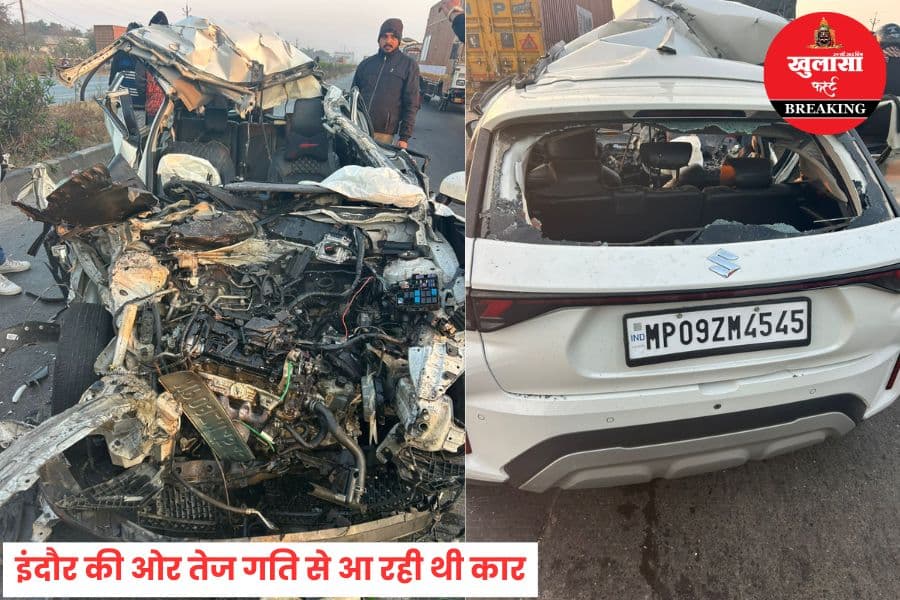 कौन सा बायपास बन गया खूनी सड़क