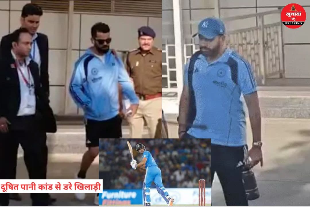 दूषित पानी कांड से डरे खिलाड़ी