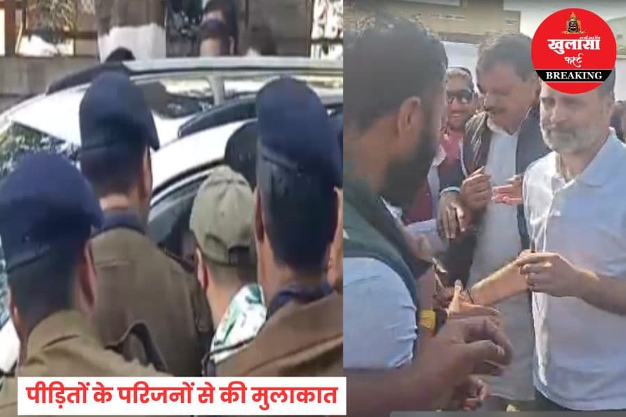 इस बड़े कांग्रेस नेता की सुरक्षा में गंभीर चूक