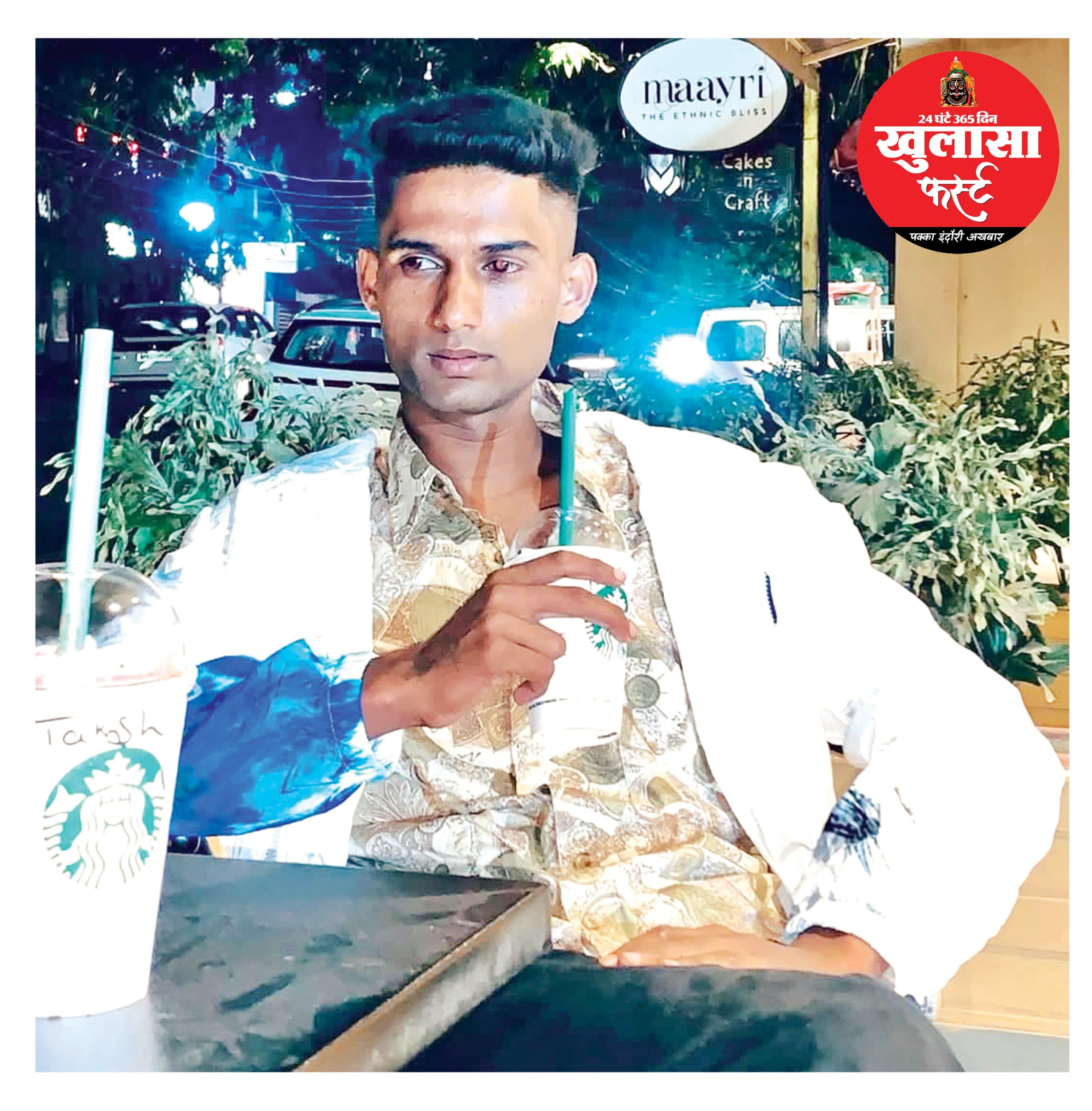 ड्रग्स तस्कर चटपटी के बेटे पर 1 और केस