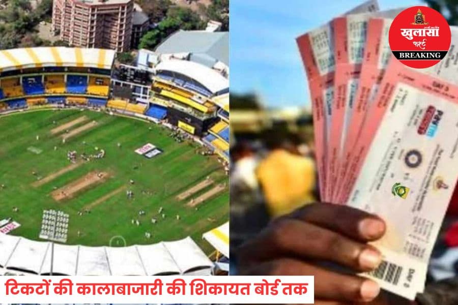 इस शहर में क्यों सिर पकड़ कर निराश बैठा है सच्चा क्रिकेट प्रेमी