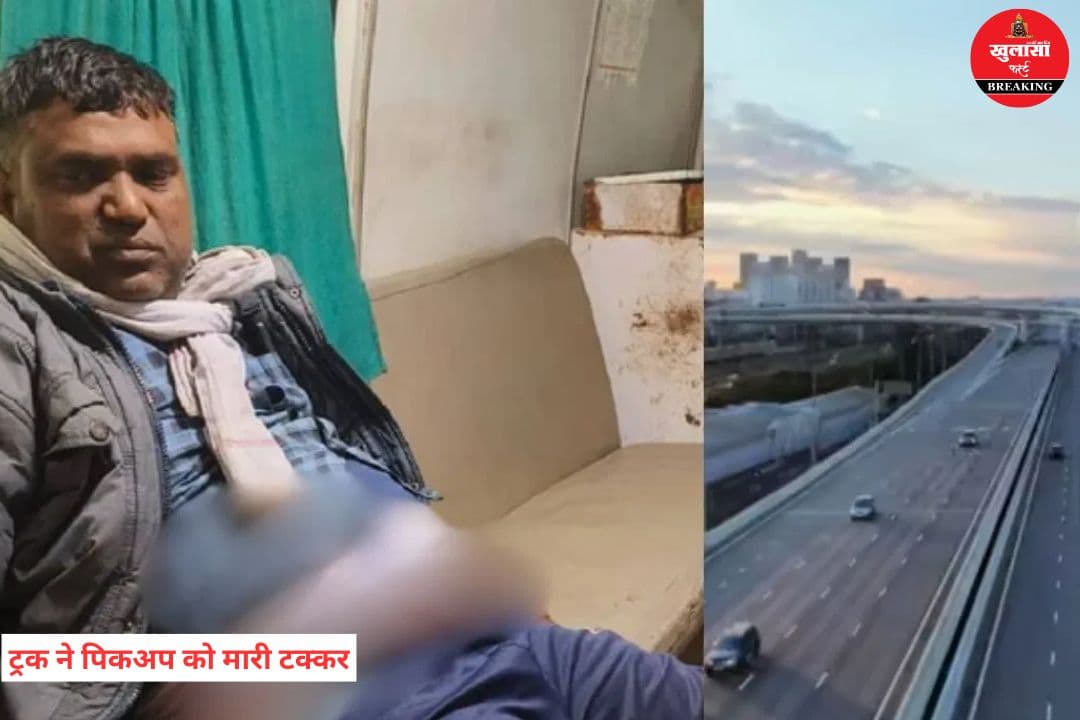 भीषण सड़क हादसा