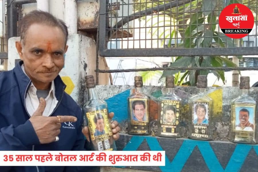 आप यकीन नहीं करेंगे