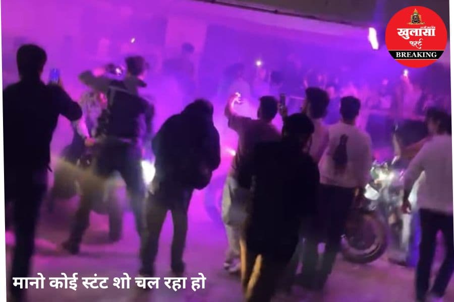 किस शहर में शॉपिंग मॉल की पार्किंग बन गई रेसिंग ट्रैक