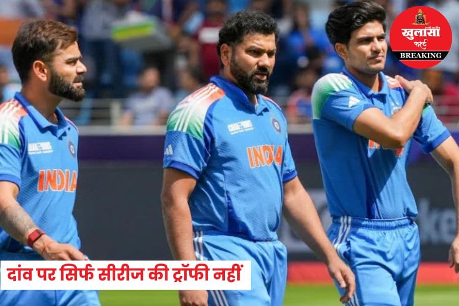 क्या भारत-न्यूजीलैंड मुकाबला क्रिकेट रिकॉर्ड्स का महाकुंभ भी बनेगा