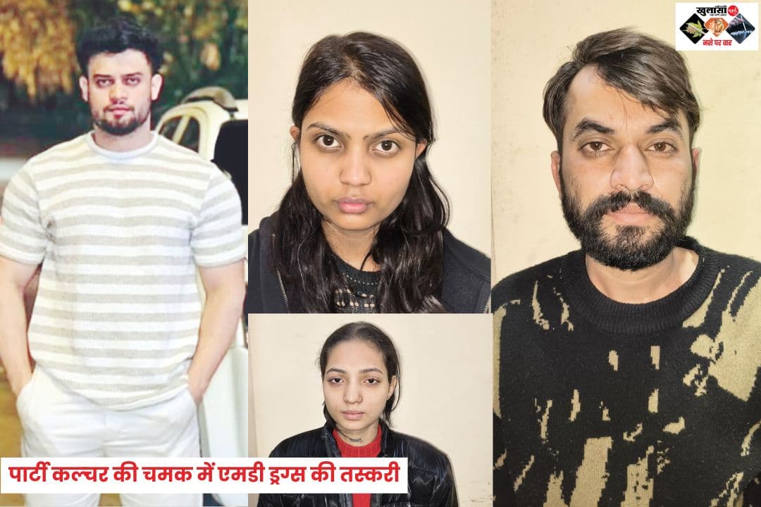 बड़ा खुलासा