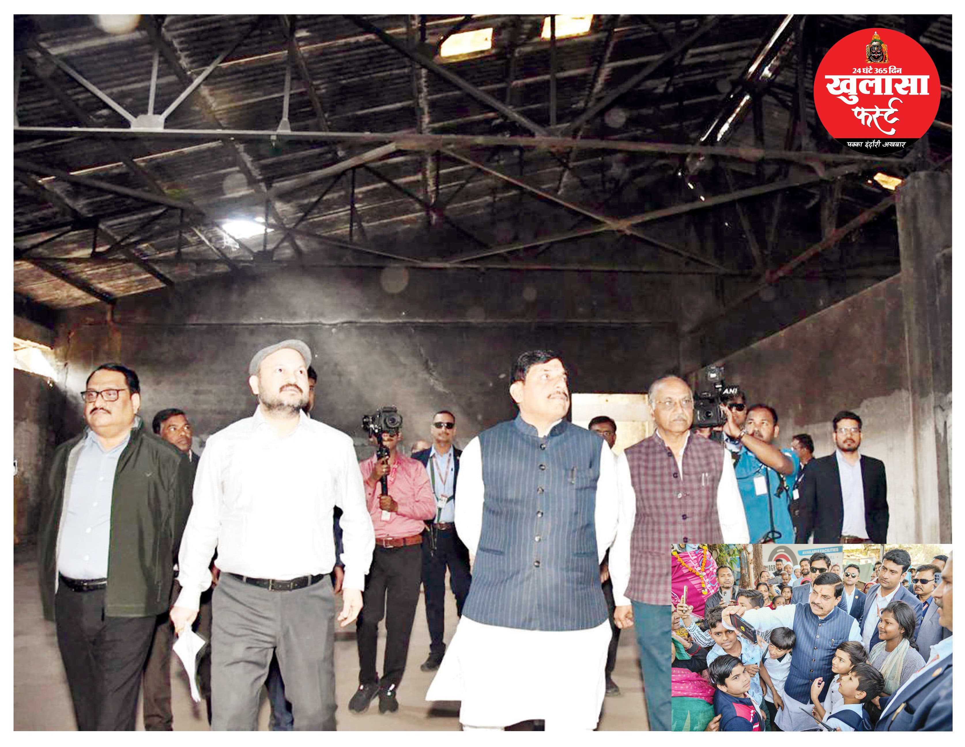 यूनियन कार्बाइड फैक्ट्री परिसर की वायु पूर्ण स्वच्छ
