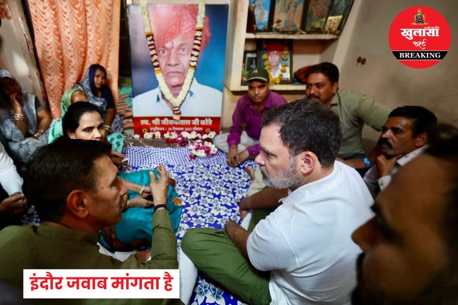 किस बड़े नेता ने ऐसा क्यों कहा