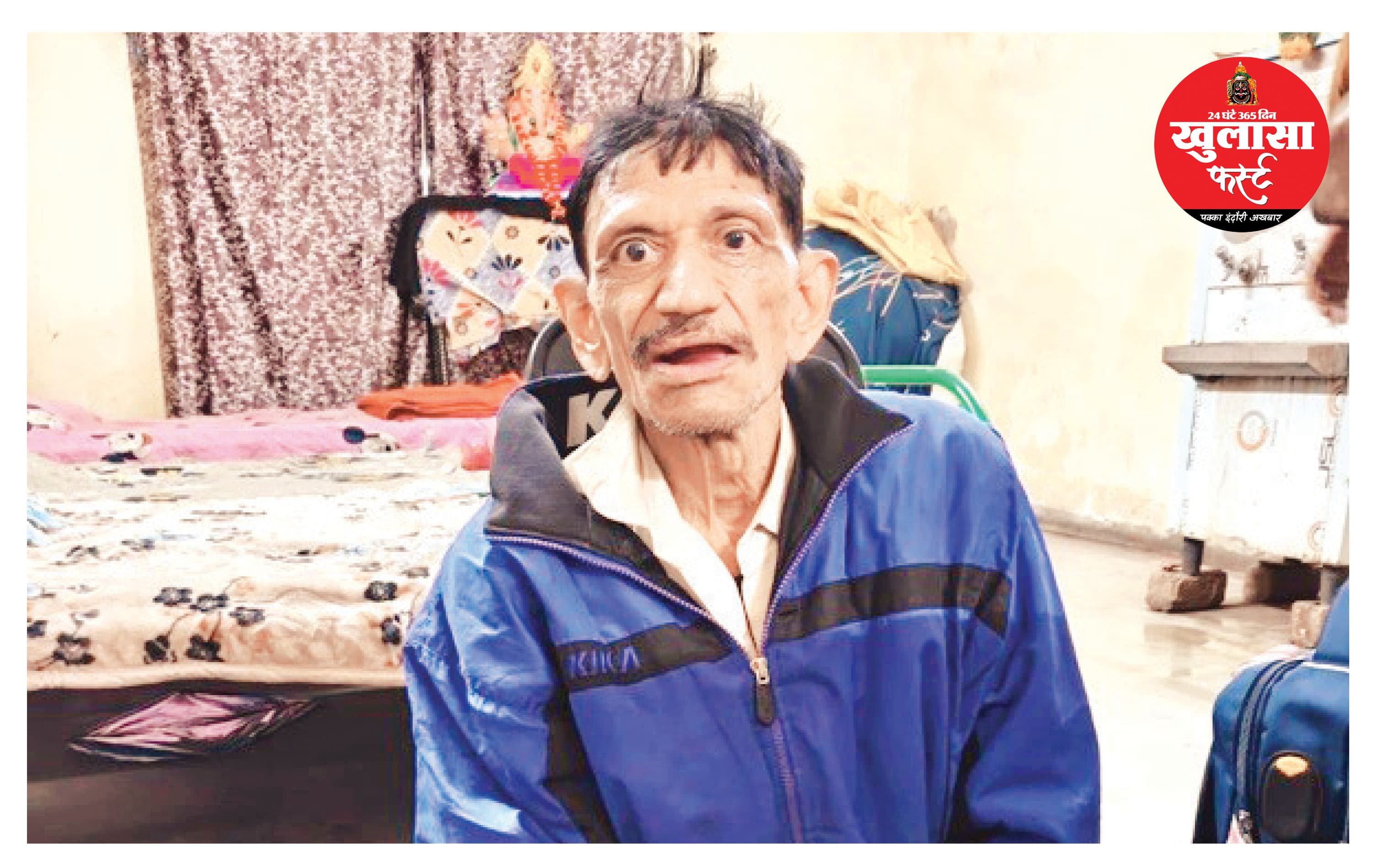 भिक्षुक मांगीलाल तो सबसे बड़ा देवीलाल निकला