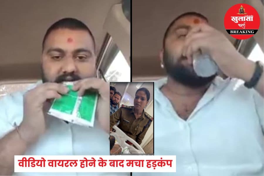 किस बड़े नेता ने ऐसा कहकर जहर खा लिया