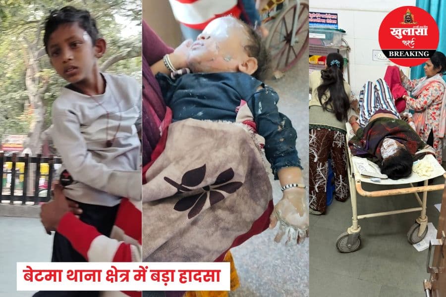 माचिस की तीली जलाते ही सिलेंडर में ब्लॉस्ट