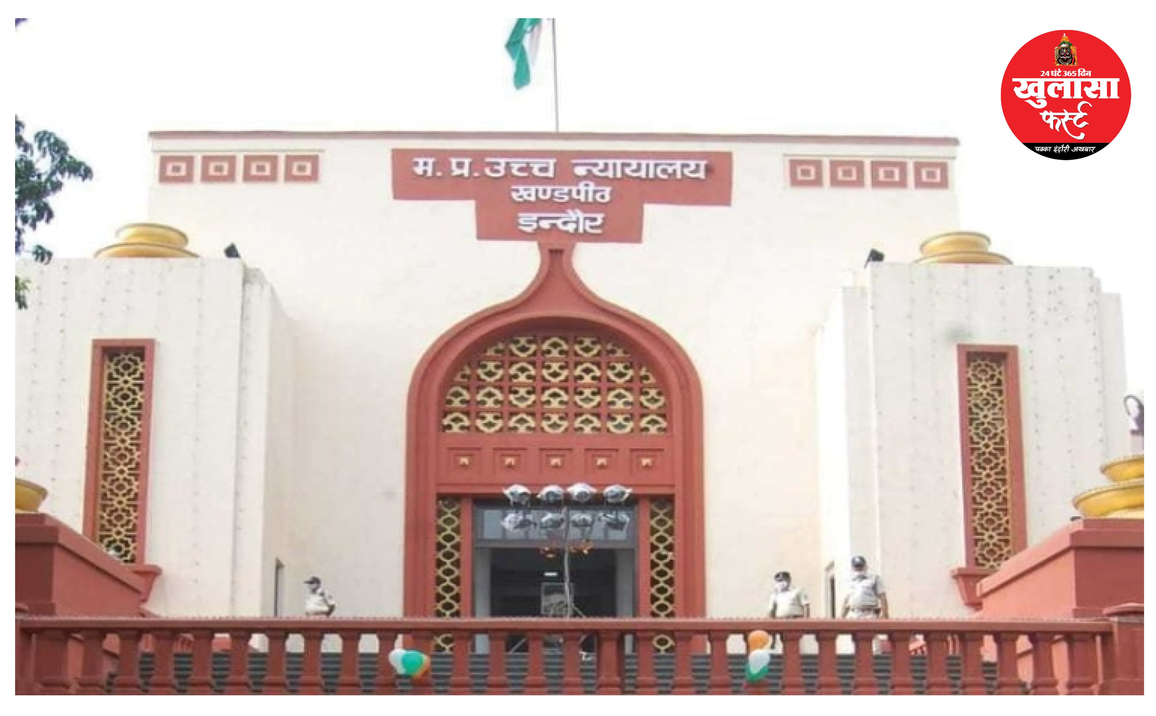 एक पिटीशन से नियमों पर घमासान क्रिमिनल रिकॉर्ड प्रत्याशी पर सवाल