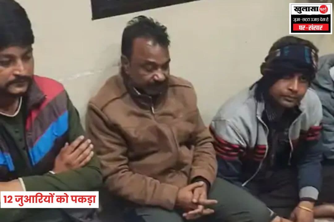 पुलिस की बड़ी कार्रवाई