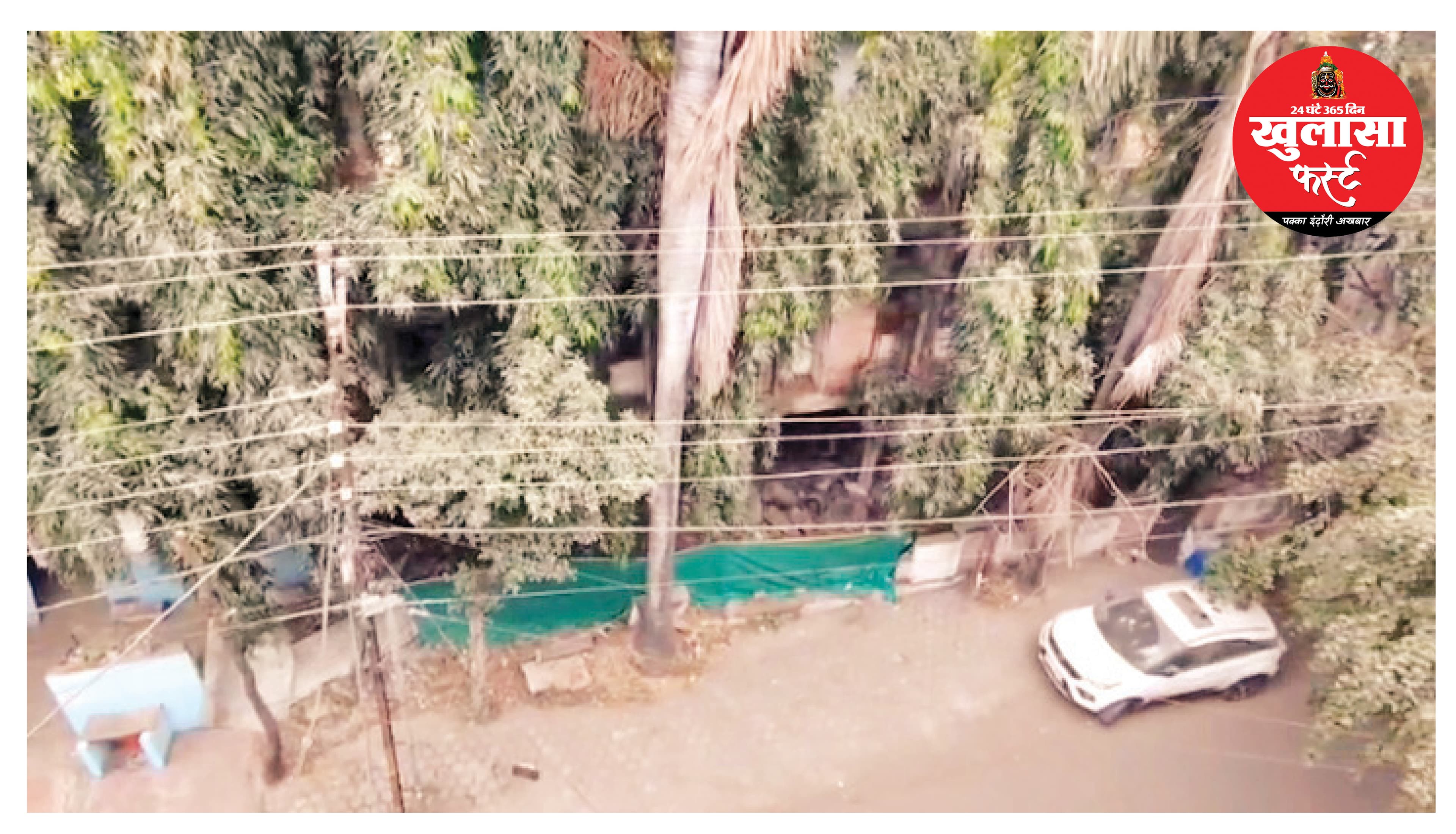 गंदगी फैलाने वाले चौकीदार से परेशान हो रहे रहवासी