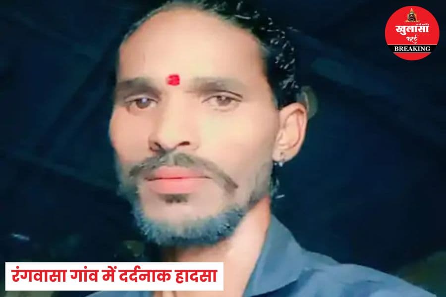 अलाव में गिरने से दिव्यांग युवक के साथ क्या हो गया