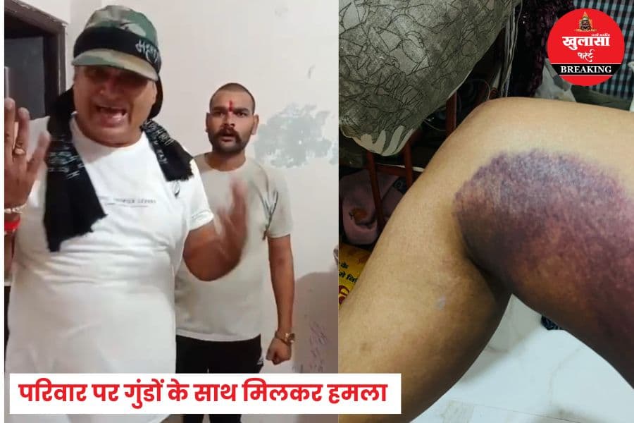 बेटे को खतरा, हम भी डर-डरकर जी रहे