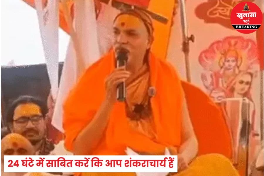 कौन बैठा है तीन दिन से धरने पर