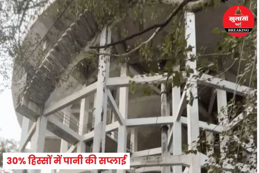 24 मौतों के बाद कहां हुई पानी की सप्लाई