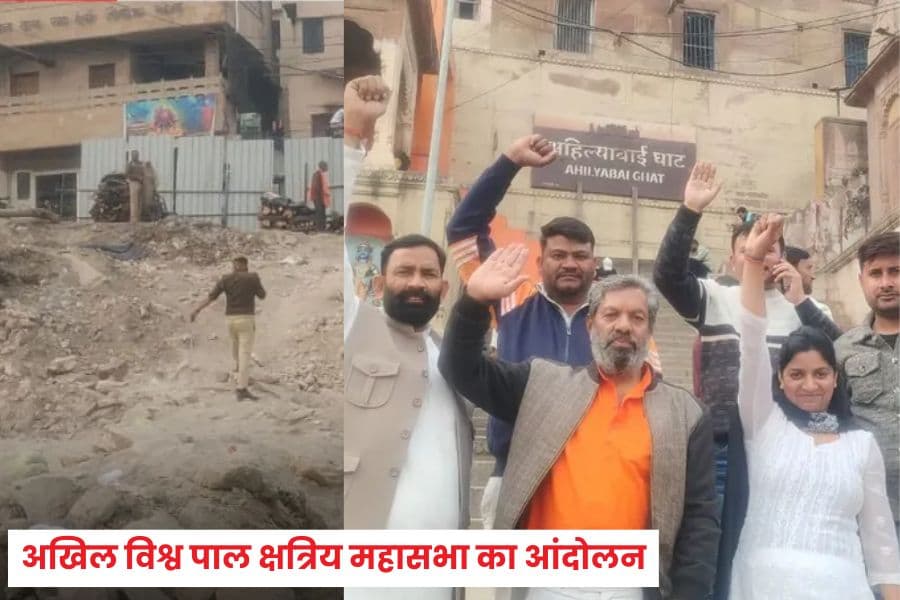 बनारस मणिकर्णिका घाट पर क्या नींद में है प्रशासन