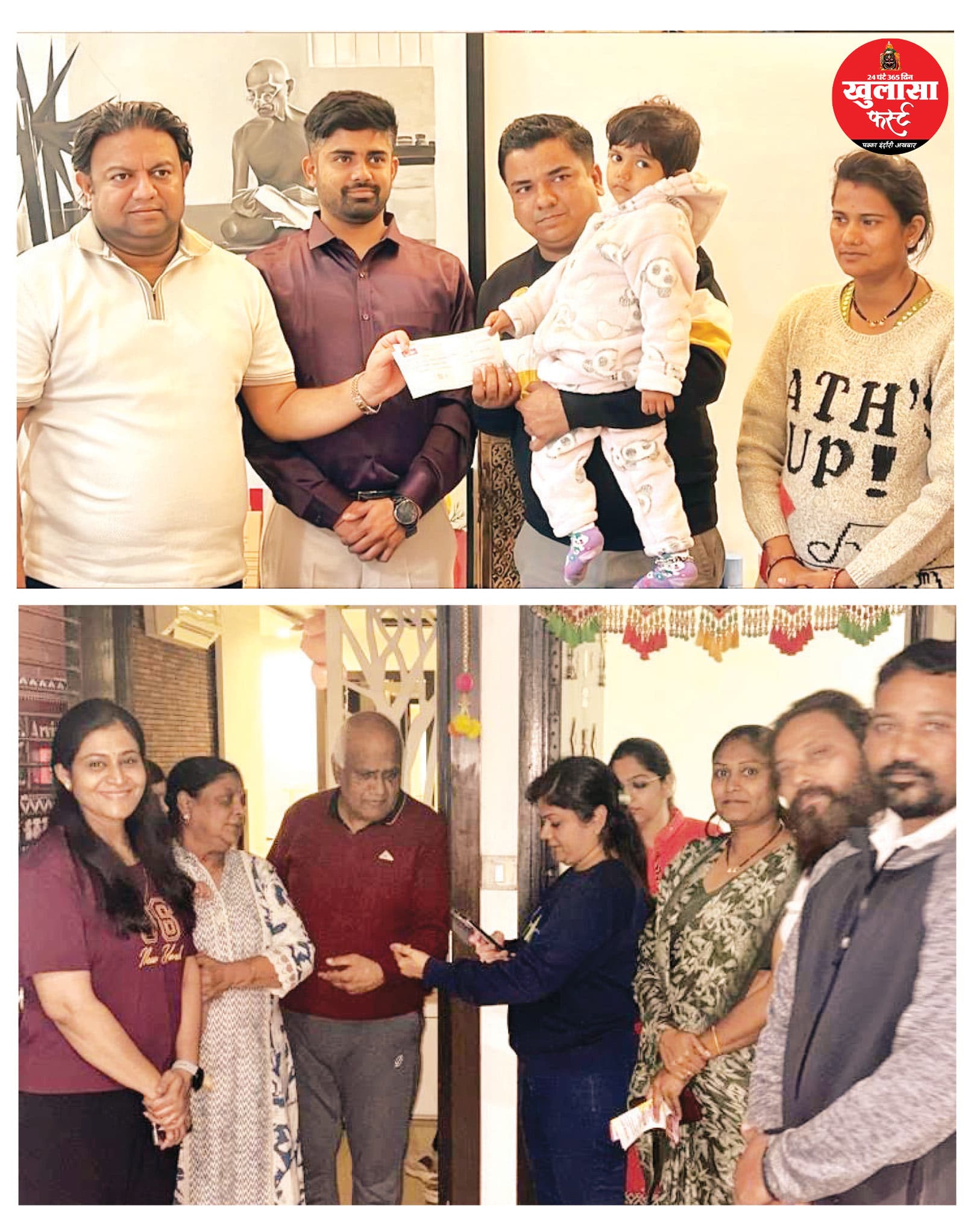 शिक्षाविद कोठारी ने अनिका को दी 1 लाख रु. की मदद