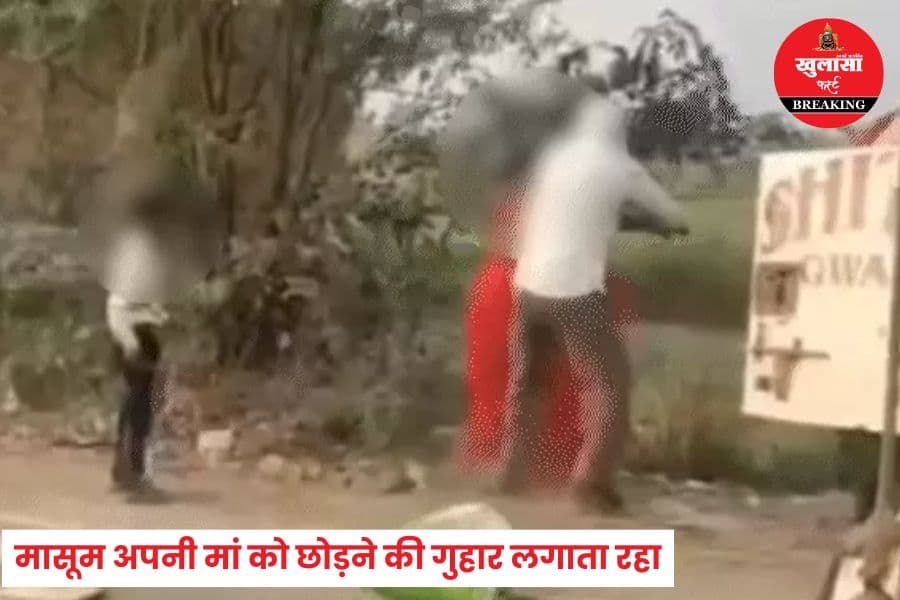 बस कंडक्टर ने महिला को क्यों सड़क पर फेंक दिया
