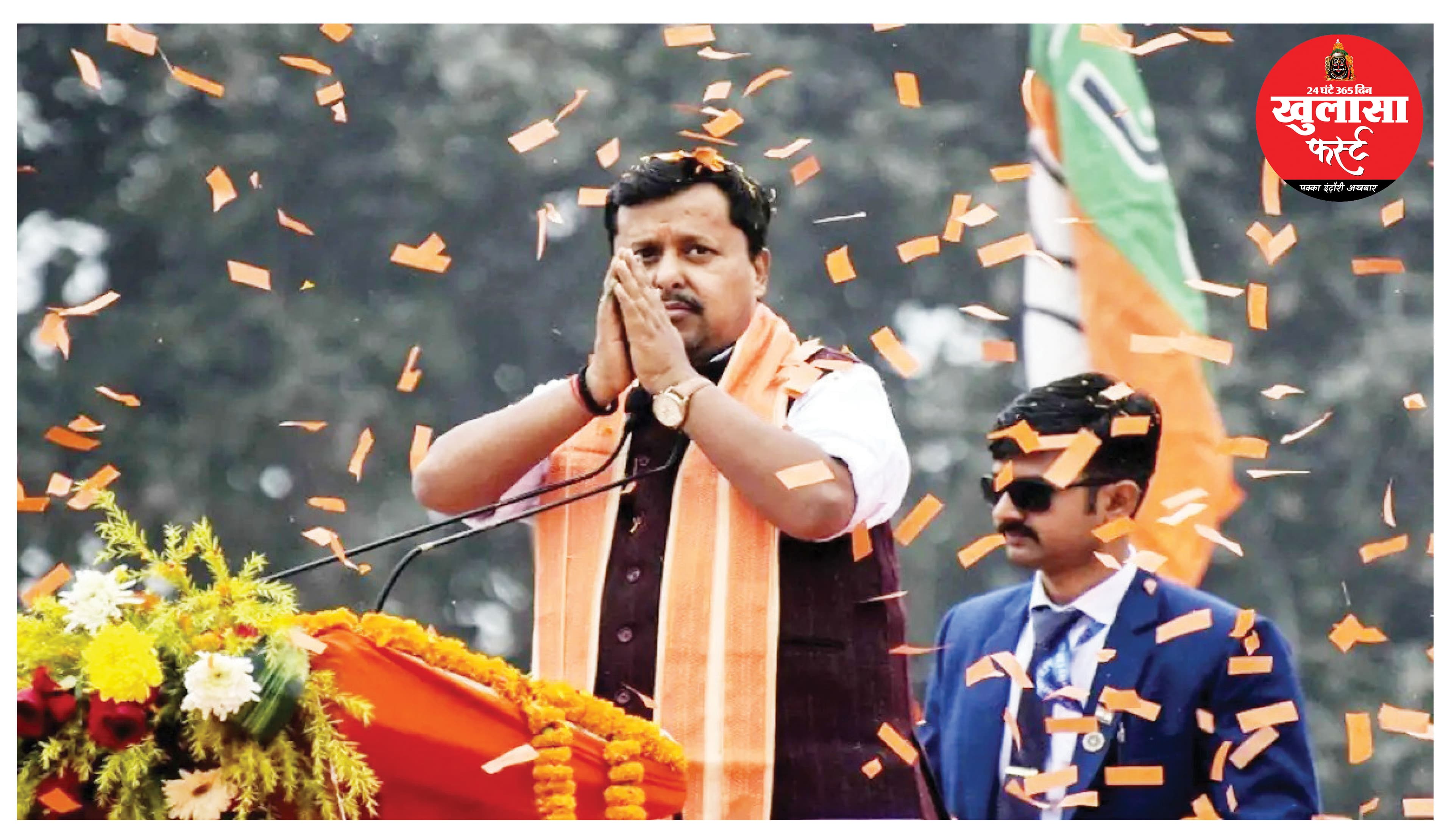 भाजपा में एक और नितिन लेकिन नबीन