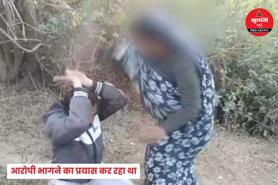 बहला-फुसला कर महिला को बाइक पर बैठाया
