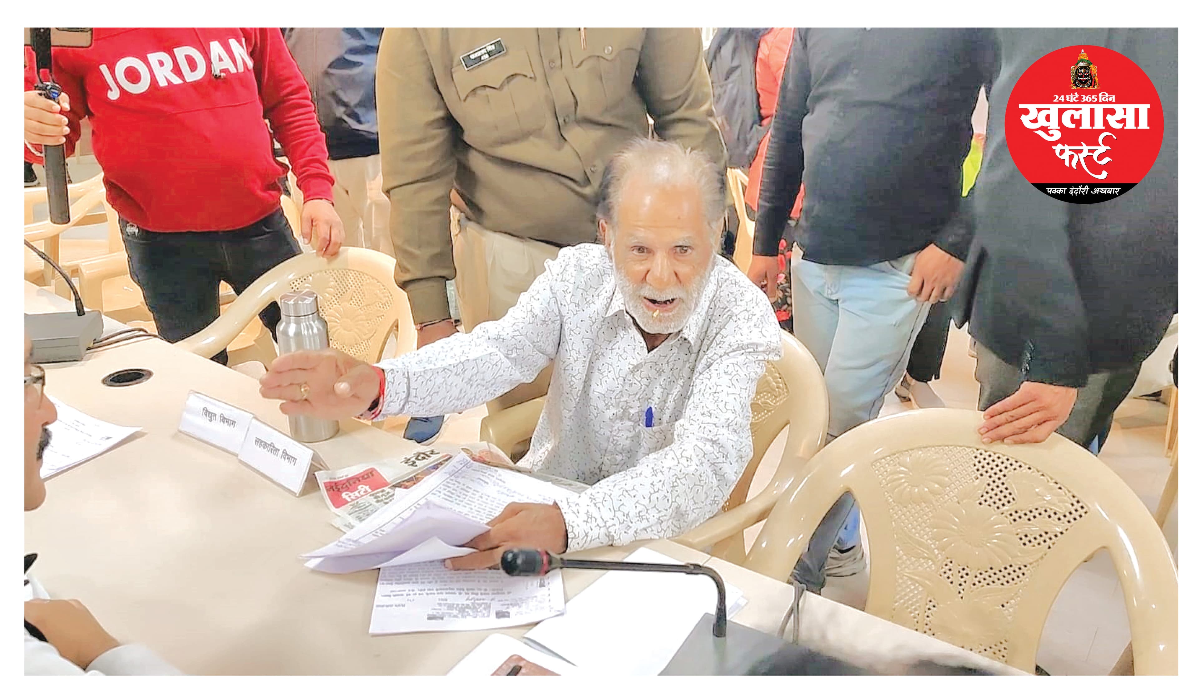 सरकारी जमीन पर सुनियोजित डकैती