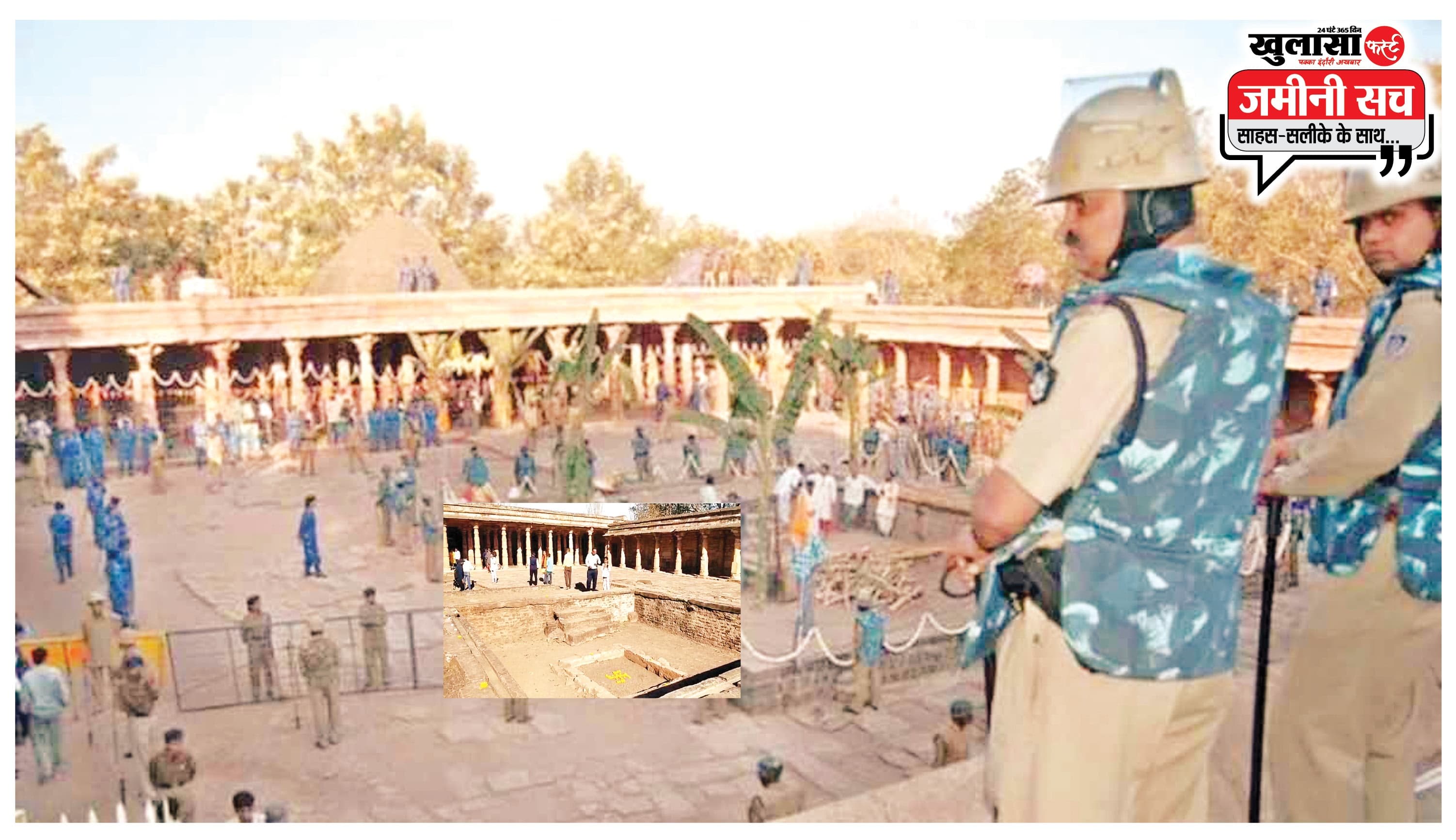 ‘धार' पर सरकार