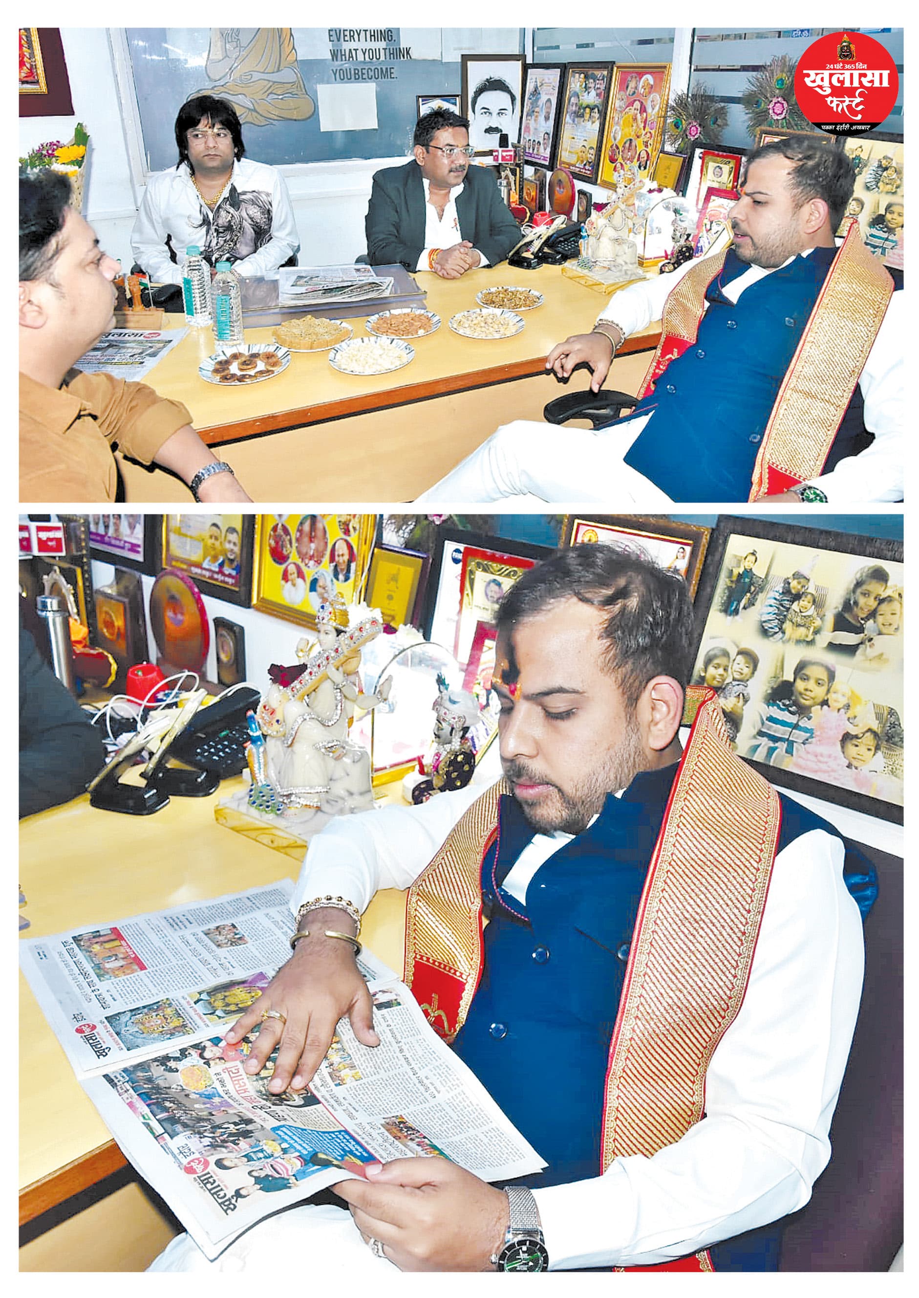 प्रबल प्रतापसिंह तोमर खुलासा फर्स्ट कार्यालय पहुंचे