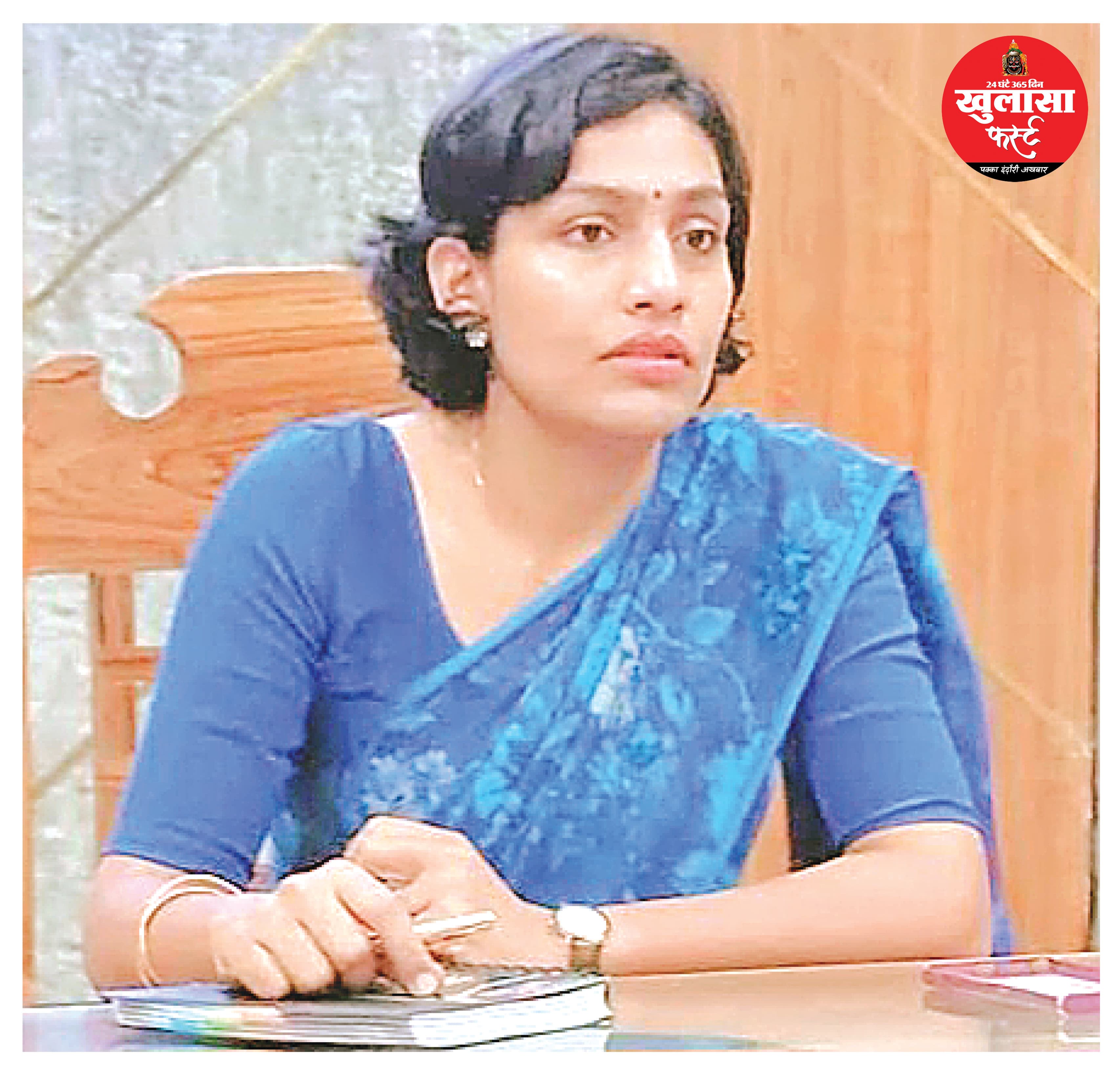 300 कर्मचारियों के खातों में डाल बैठा दोगुना वेतन