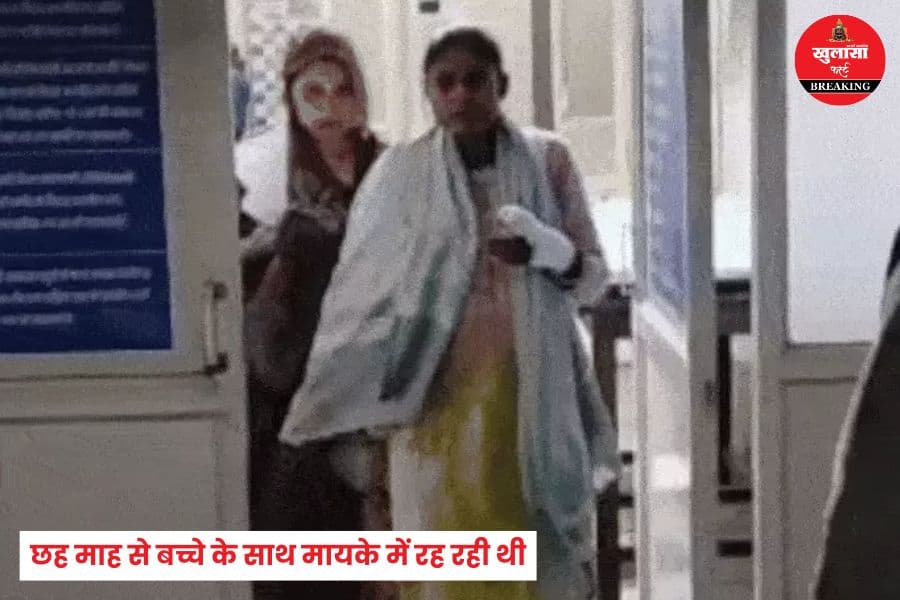 कांस्टेबल ने पत्नी को क्यों मारा चाकू