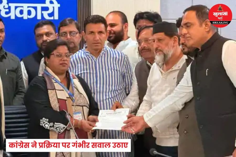 मतदाता सूची ताजा अपडेट