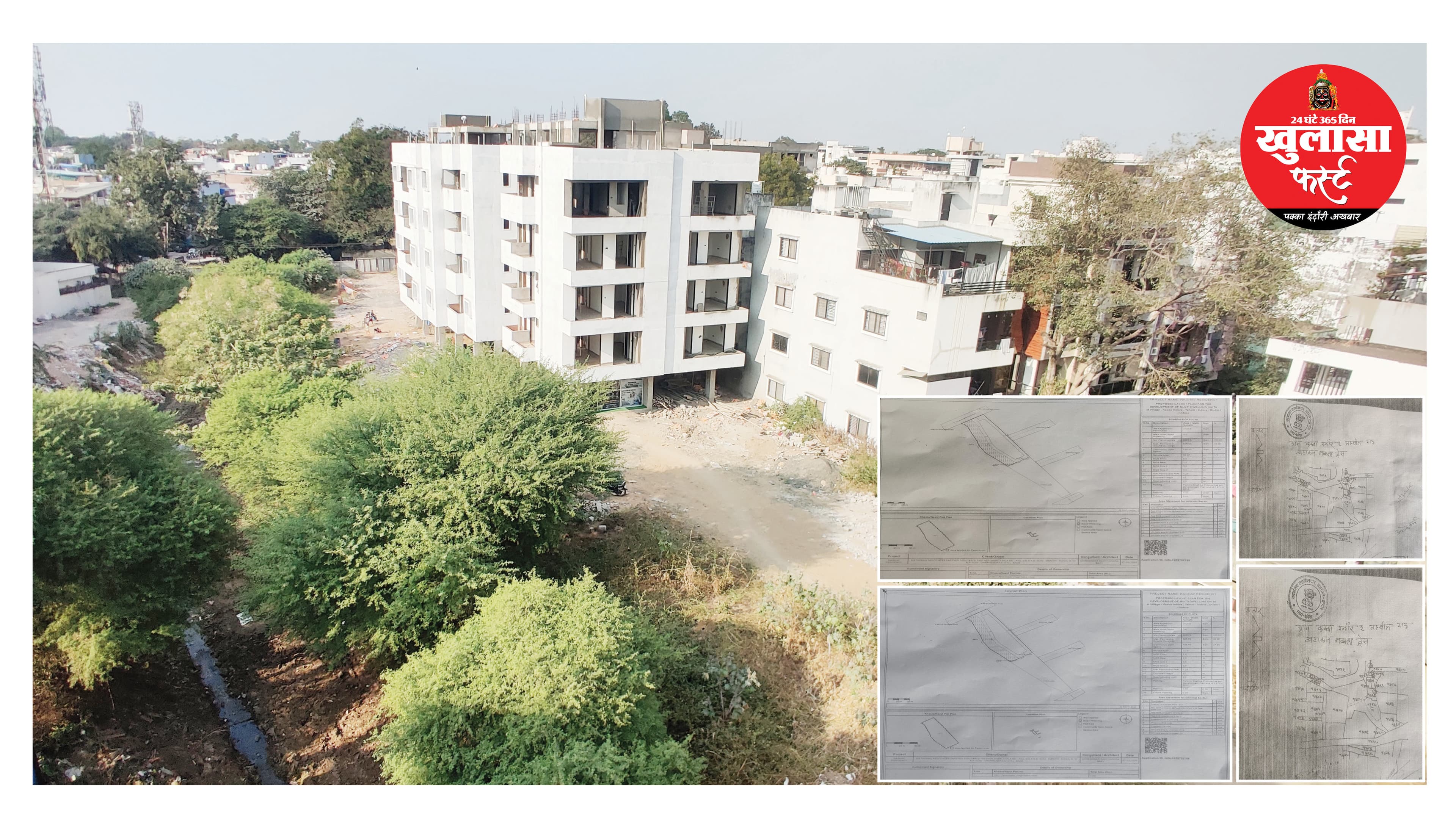 इंदौर में नियमों का खुला उल्लंघन अफसरों की चुप्पी सवालों के घेरे में