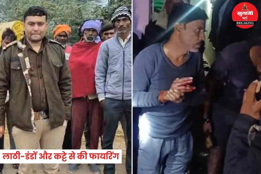 रेत माफिया का आतंक