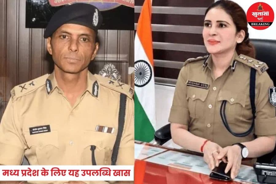 किस शहर के पुलिस कमिश्नर सहित 4 पुलिस अधिकारियों को राष्ट्रपति पदक