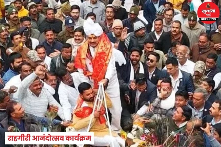 मुख्यमंत्री डॉ. मोहन यादव ने मंच से गदा क्यों लहराई