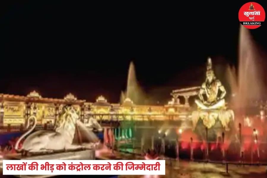 इस प्रसिद्ध मंदिर में क्यों तैनात किए जा रहे होमगार्ड के जवान