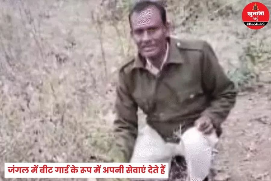 प्रधानमंत्री ने किस कार्यक्रम में इस शहर के फॉरेस्ट गार्ड की प्रशंसा की